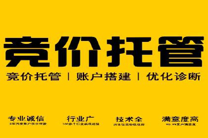 百度信息流广告案例：打造爆款产品的秘诀